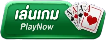 oneplay